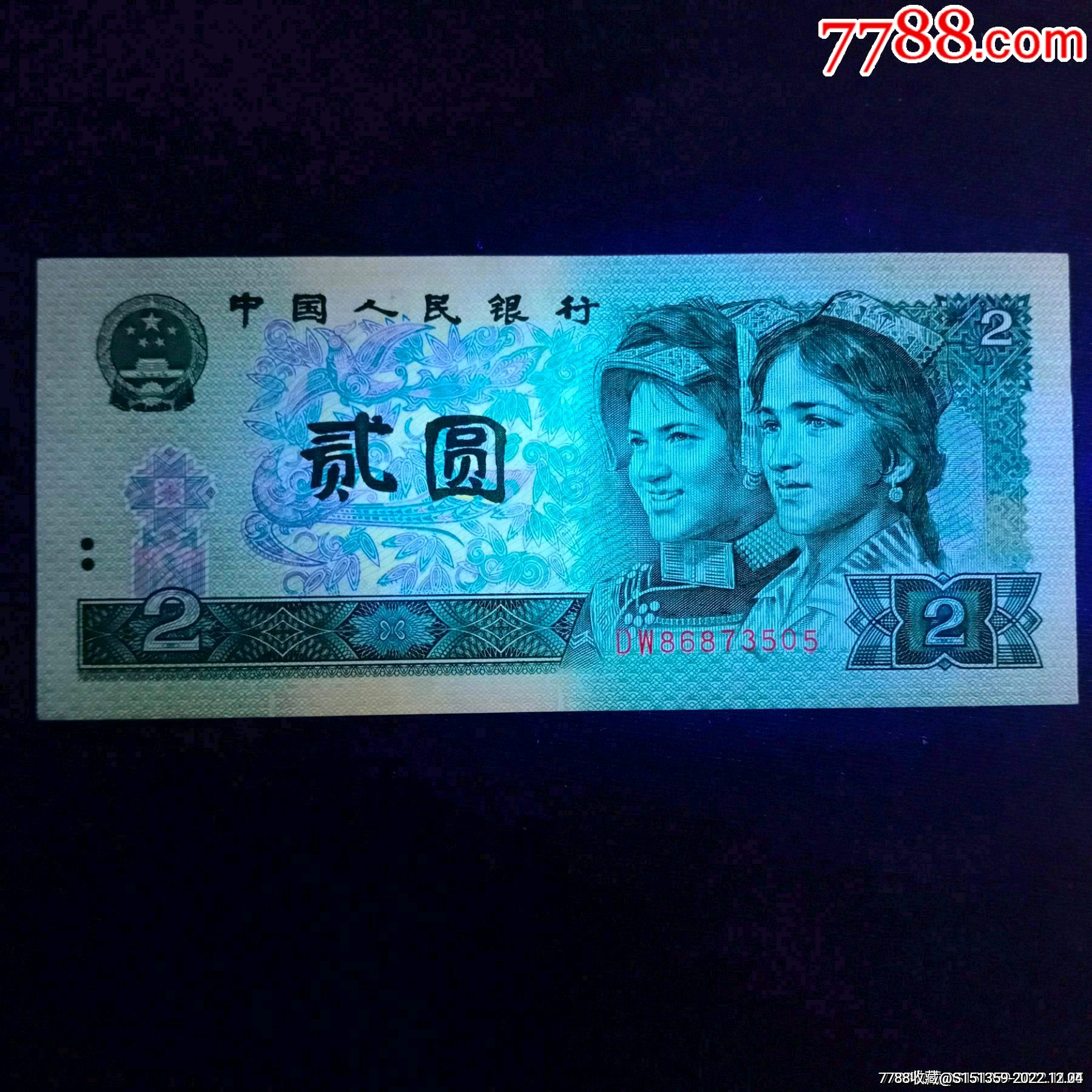 焦急的kt继续求战90,被skt再次打出1换477.