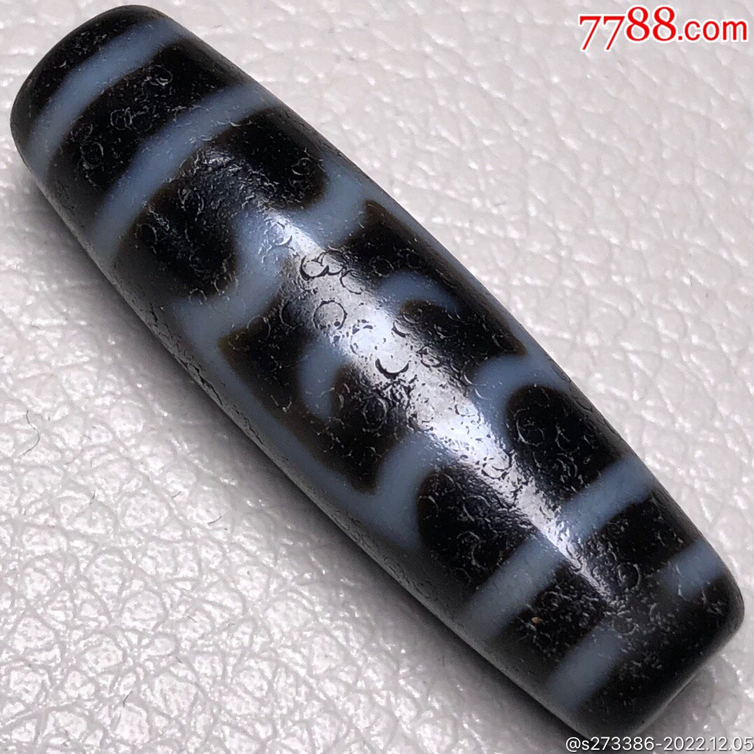 台湾回流老料高油包浆【大鹏鸟天珠】尺寸:43*13毫米重量12.