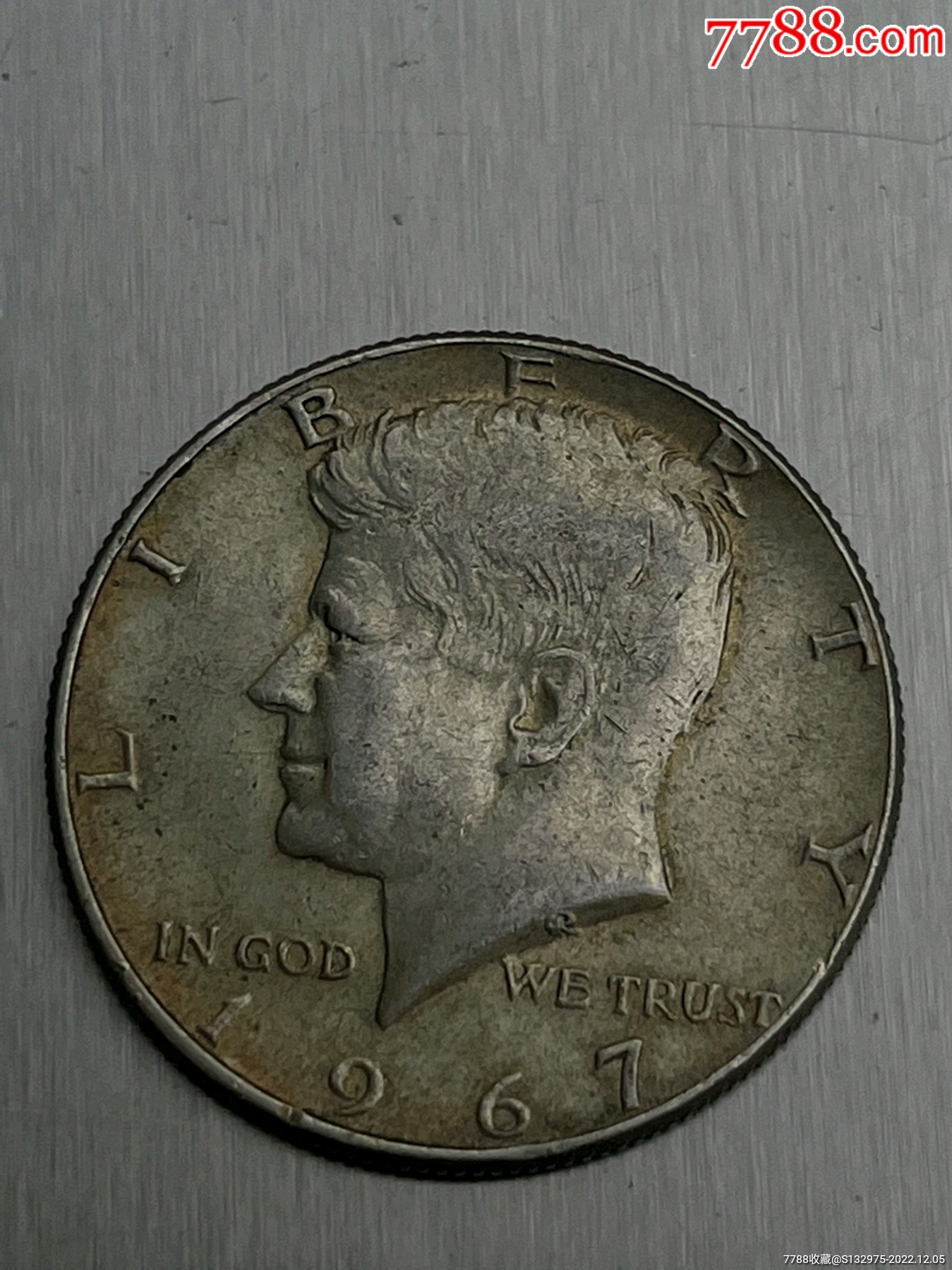 1967年美国肯尼迪银币美品一枚