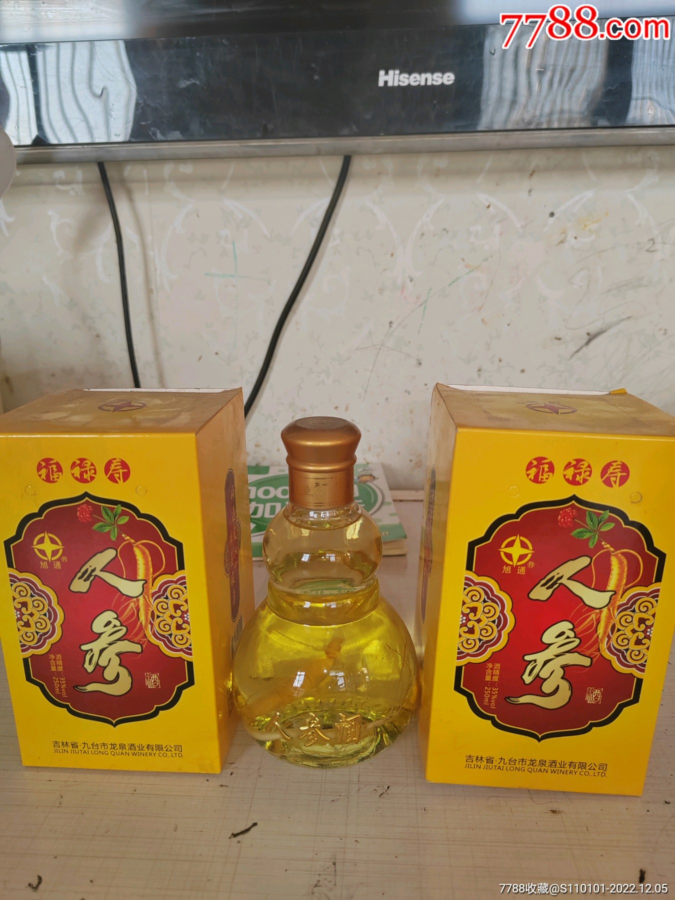 总参酒图片