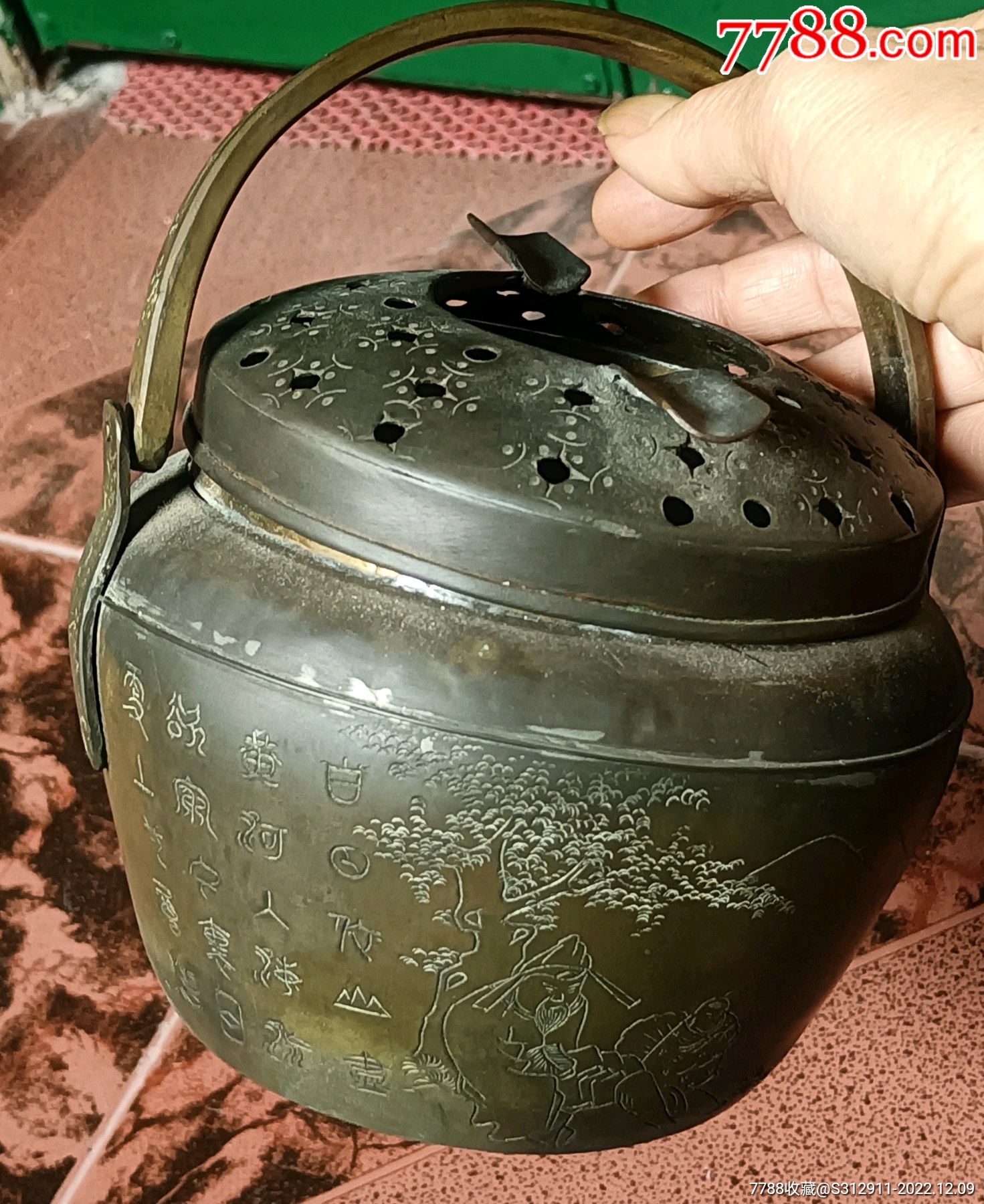 清代,铜手炉,工艺漂亮_价格431元【阿丰老店】_第1张