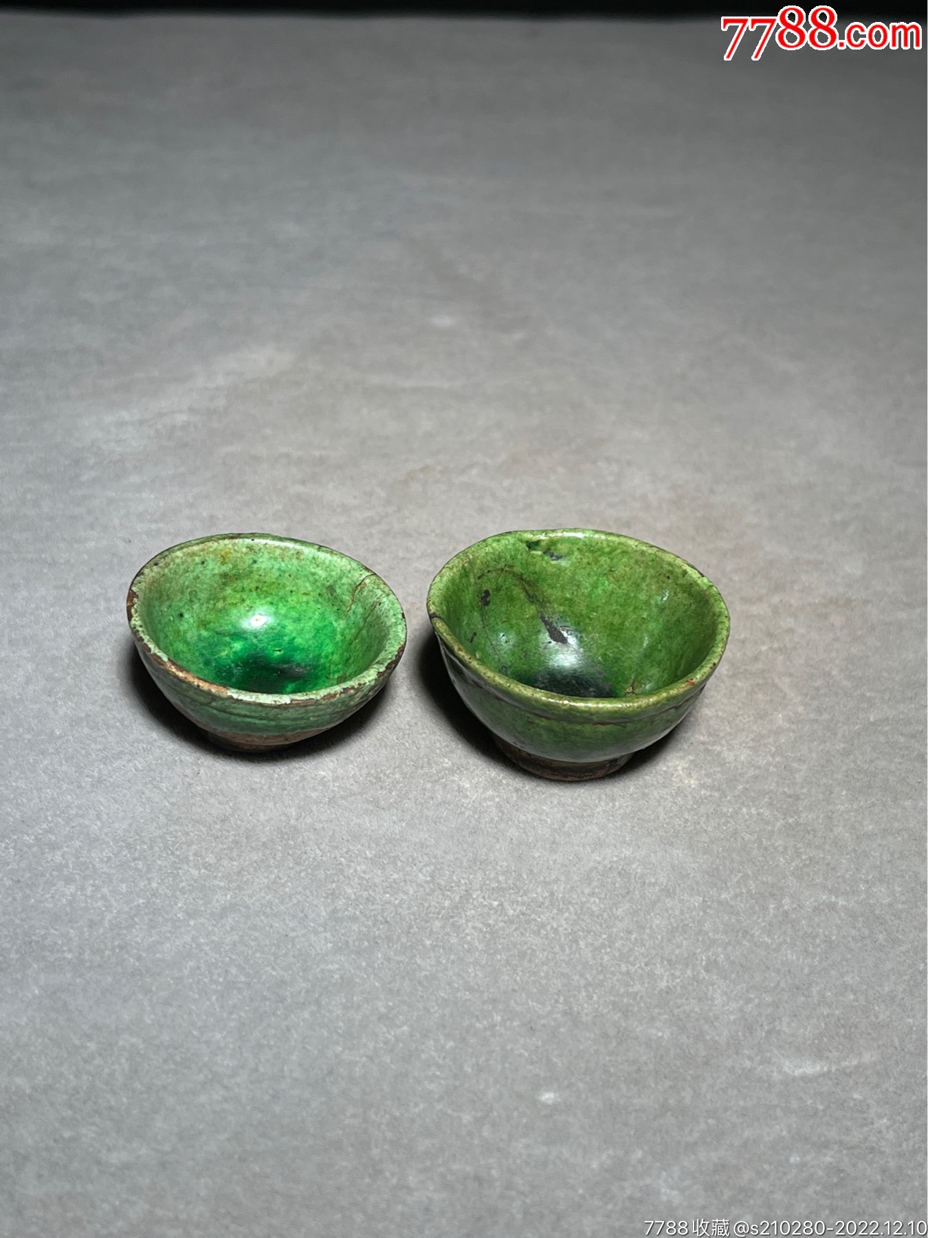 绿釉小瓷杯一对造型独特瓷质细腻精致小巧
