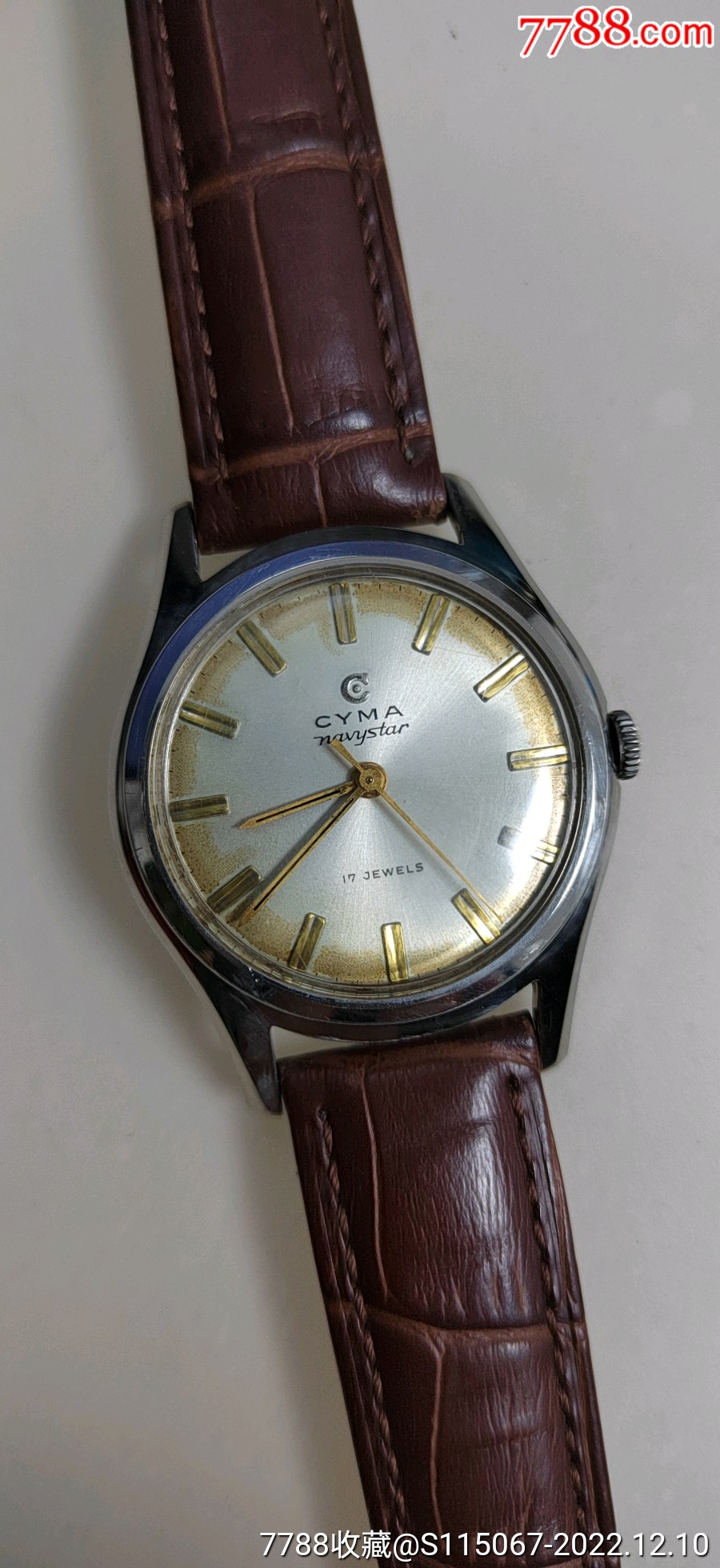 瑞士名表西马古董表