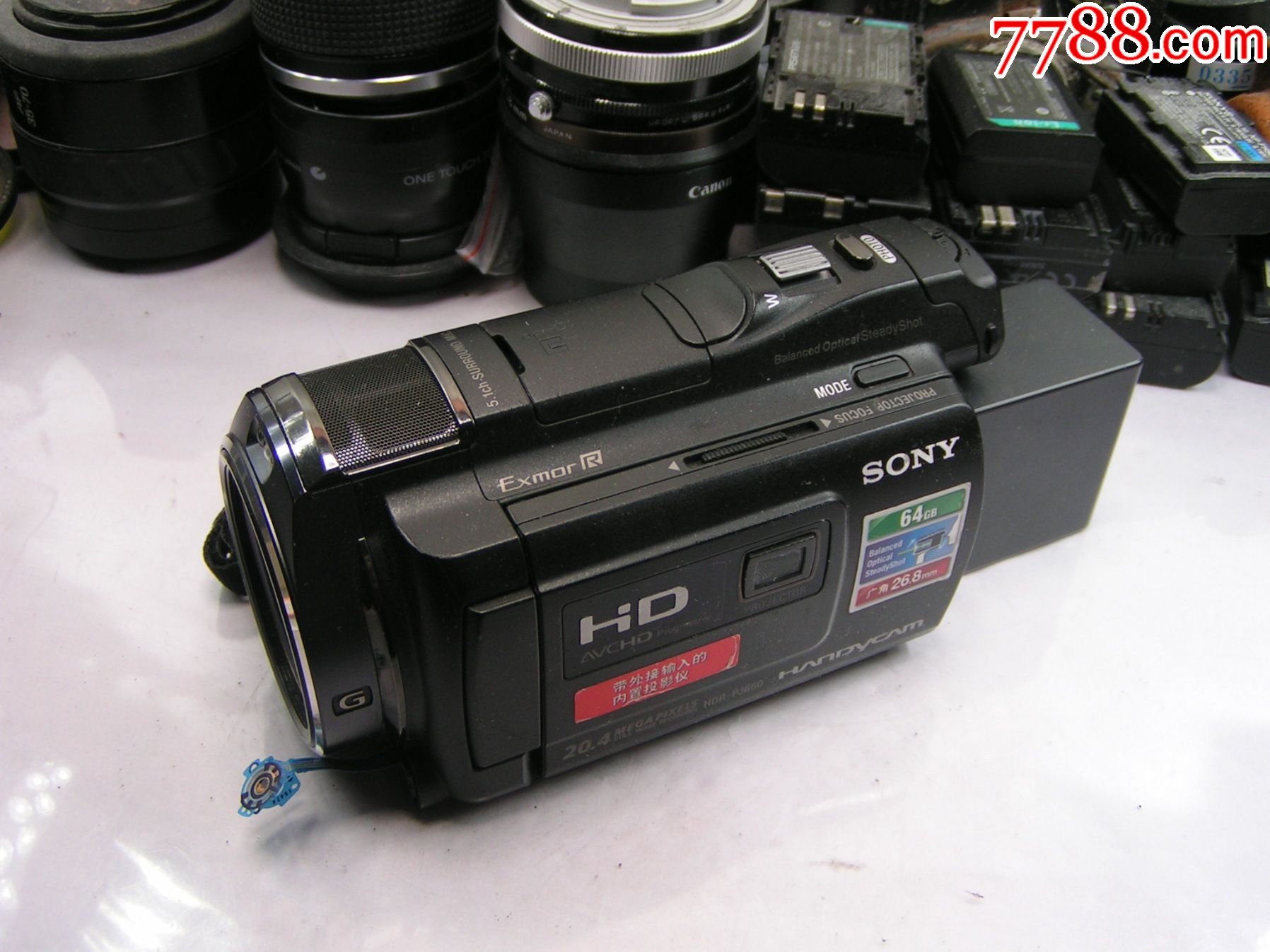 索尼hdrpj660e大变焦带彩色投影摄像机