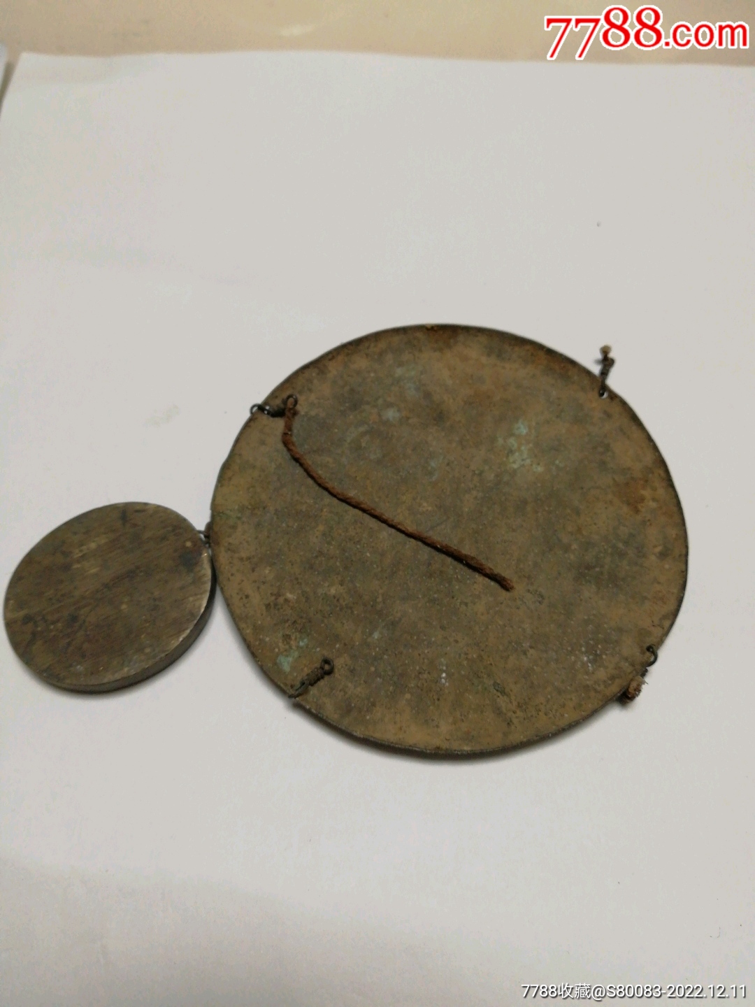 登子称盘秤砣-价格:1元-au32454123-铜杂件 -加价-7788收藏__收藏热线