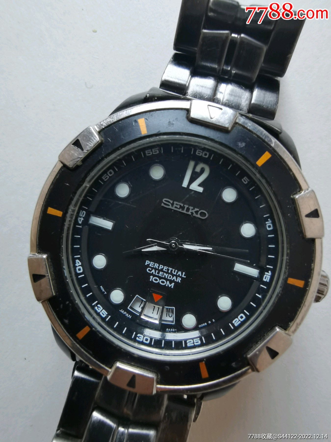 稀少精工男士石英手表_手表/腕表_梦想古玩【7788怀表收藏】