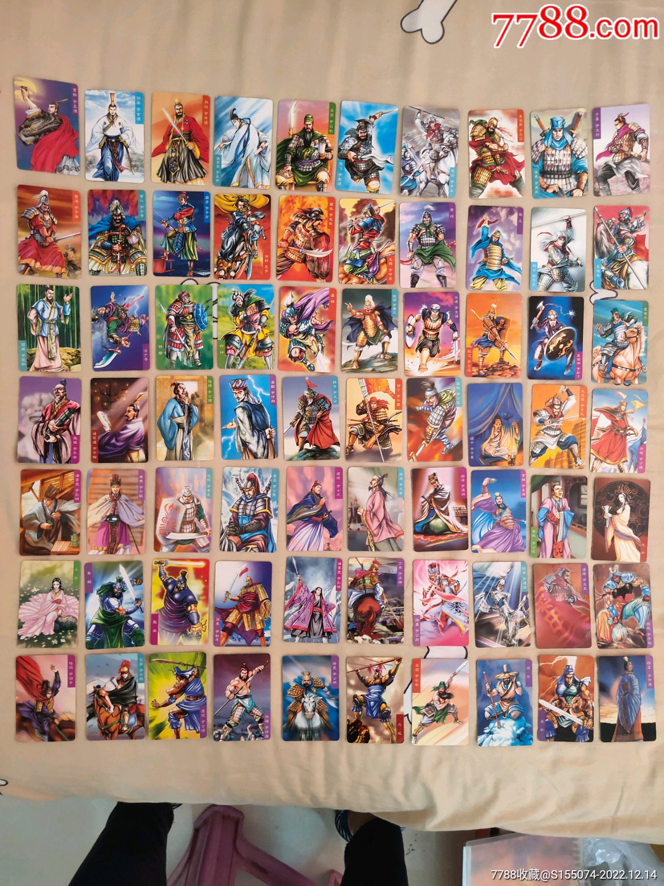 小浣熊三国风云录赤壁70角色套卡._价格115元【卡片特卖】_第1张