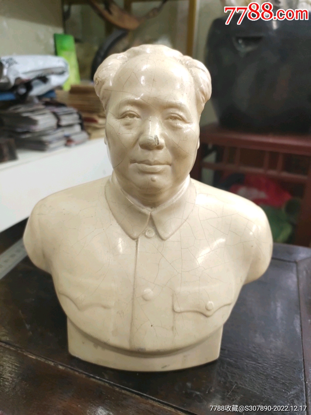 毛泽东弘扬中国优秀传统文化