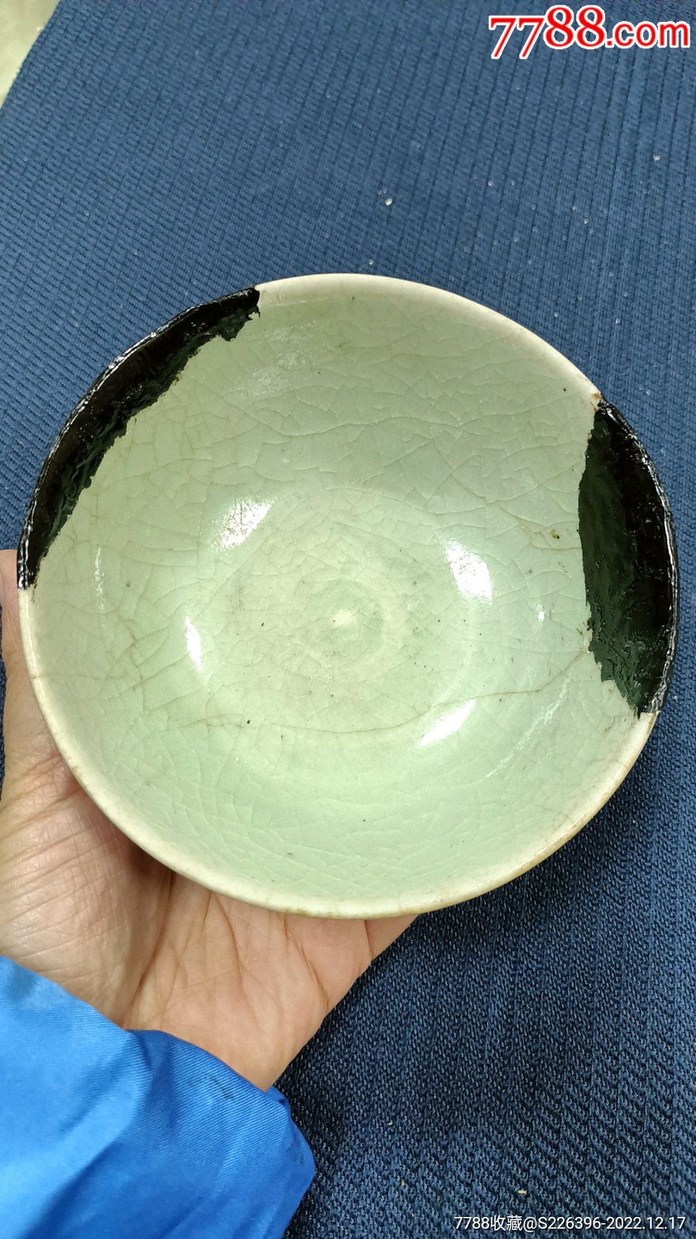 明代龙泉窑刻花碗