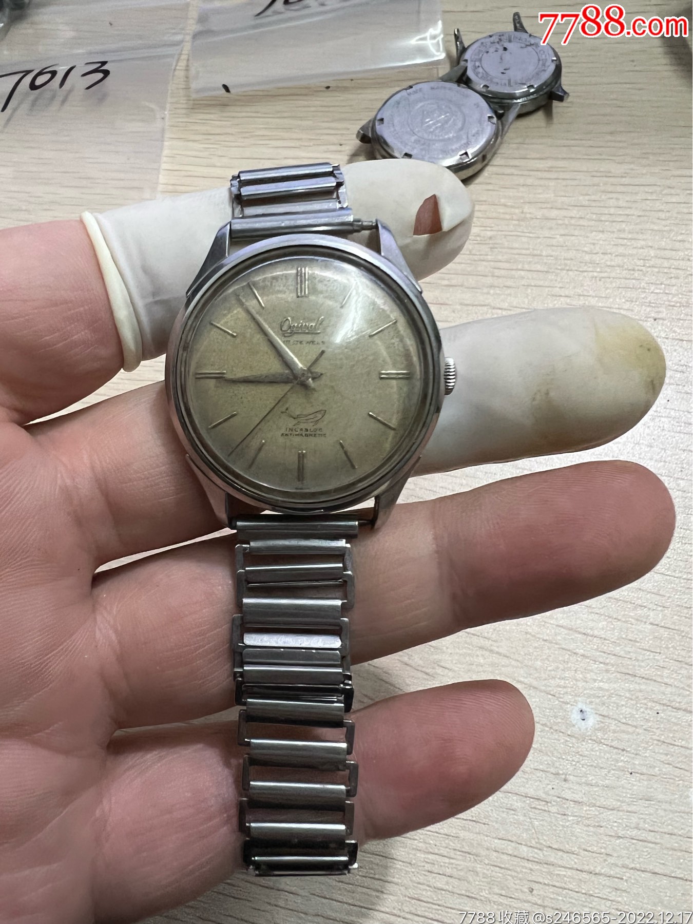 瑞士爱其华男款古董表