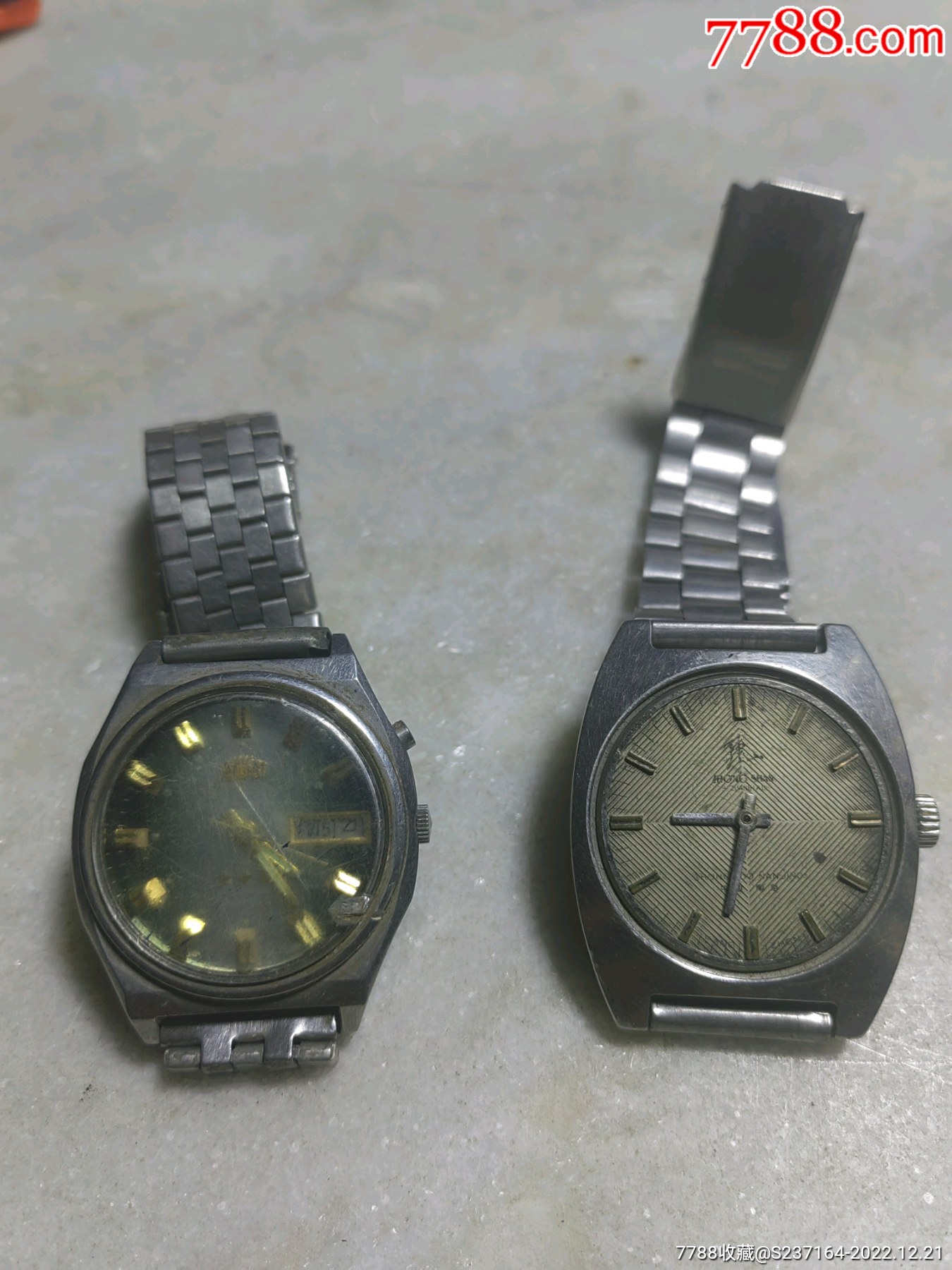 坏旧旧手表机械表中山牌