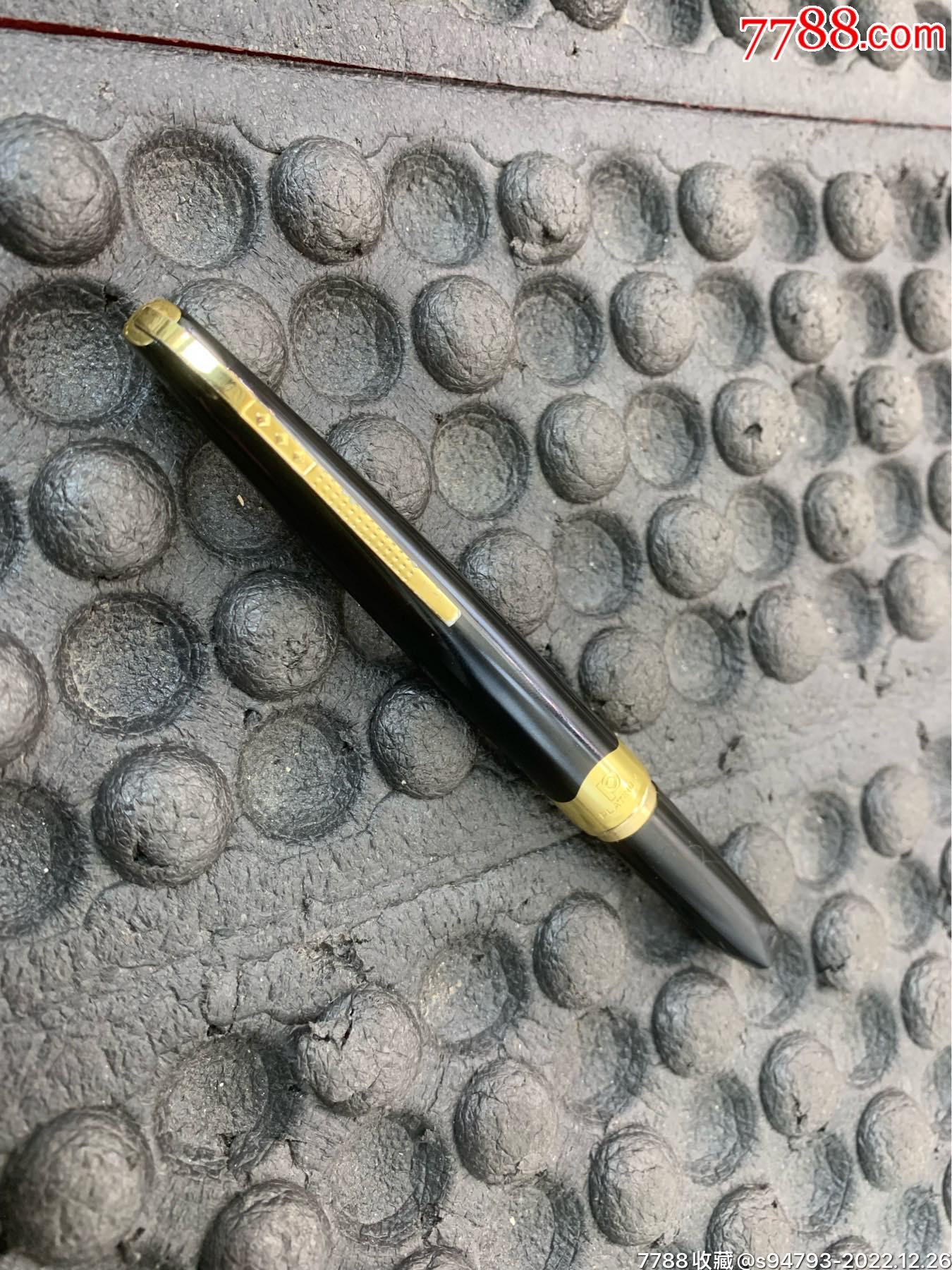 飞行笔18k纯金尖日本白金platinum口袋金笔_钢笔_秦砖汉瓦唐三彩