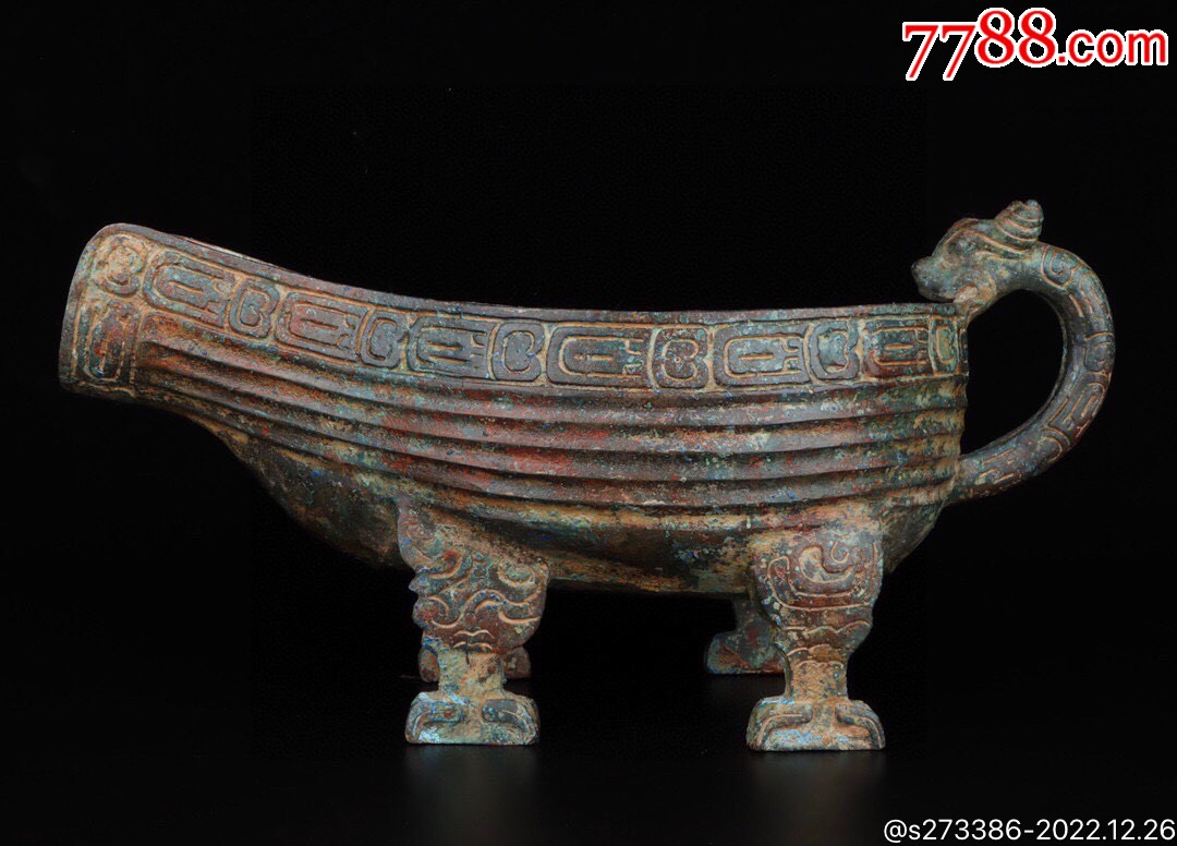 西周_青铜鸟腿匜(yi)长33厘米,宽13.5厘米,高16.5厘_旧铜器_小苏玉器【7788收藏__收藏热线】