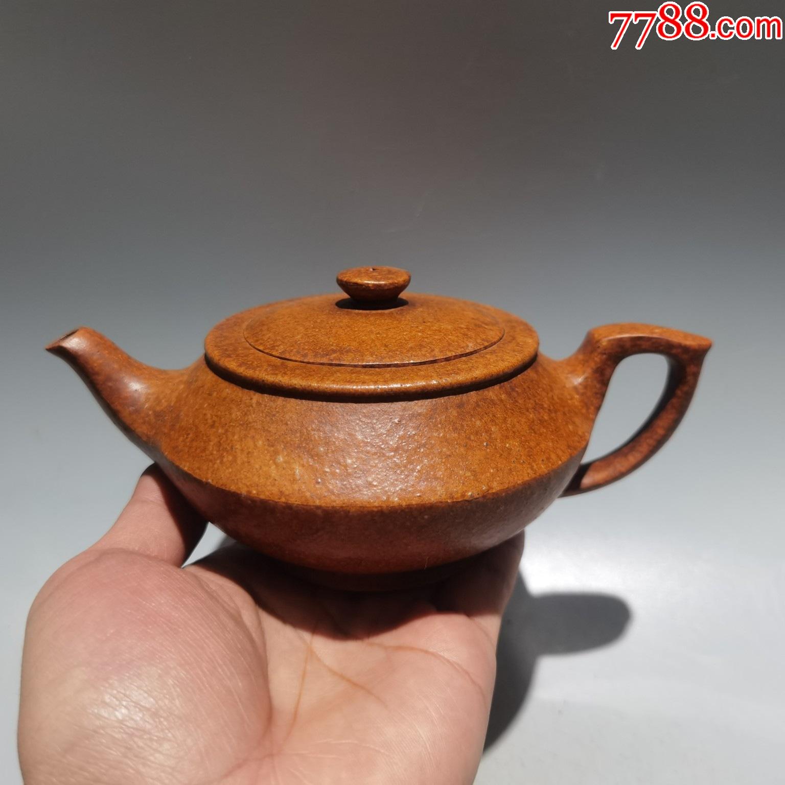 早期旧藏紫砂壶【汉扁壶】精品珍藏低价格拍卖_价格208元【华夏收藏馆