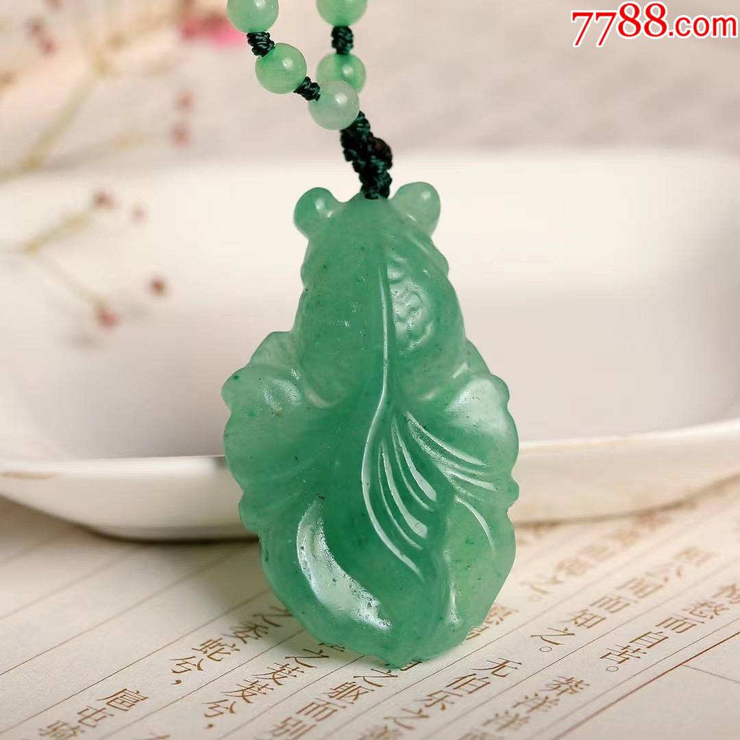 东陵玉金鱼吊坠编号:z100116尺寸:50*30*10mm_价格8元_第1张