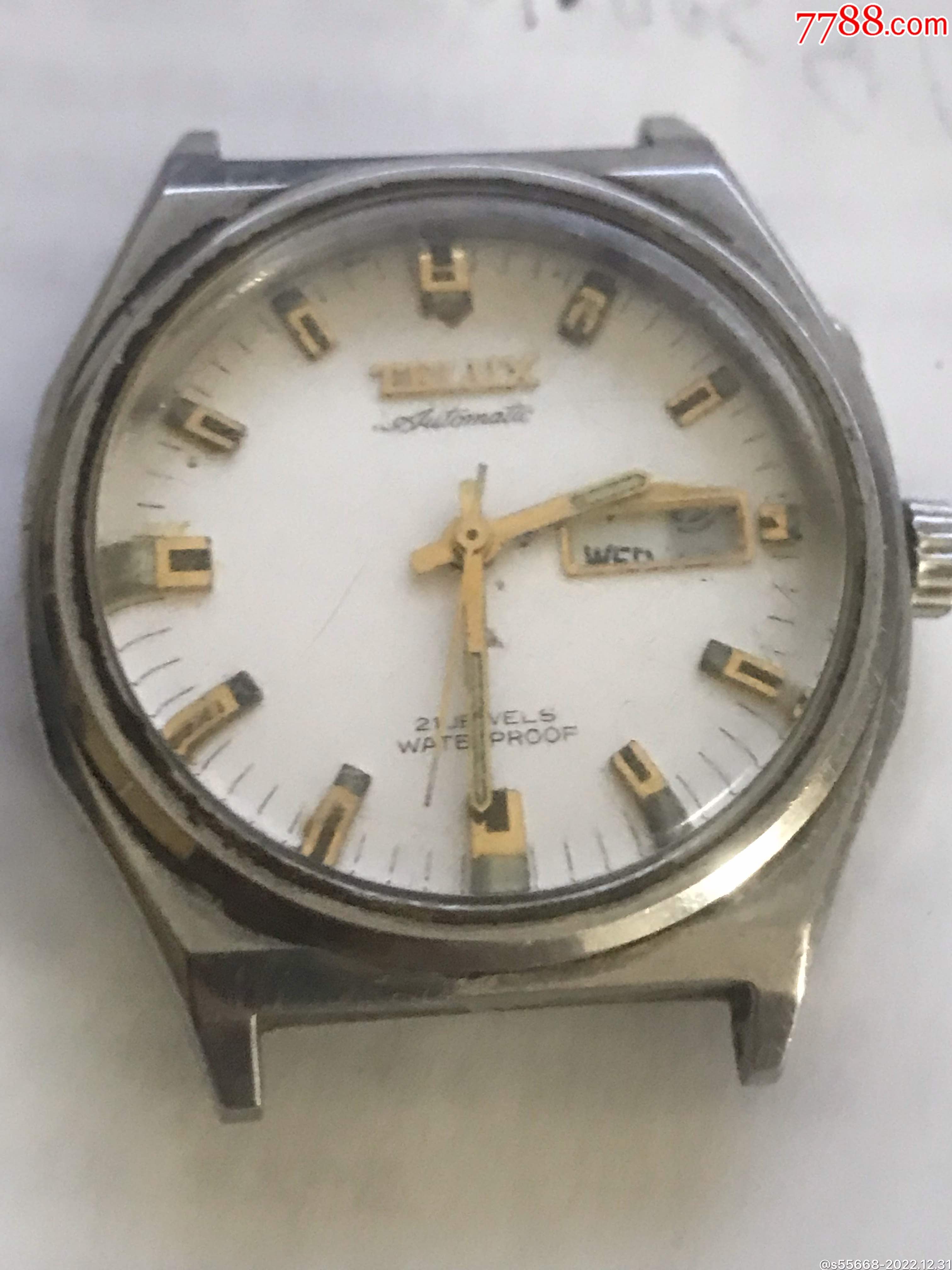 瑞士铁力士自动双历手表