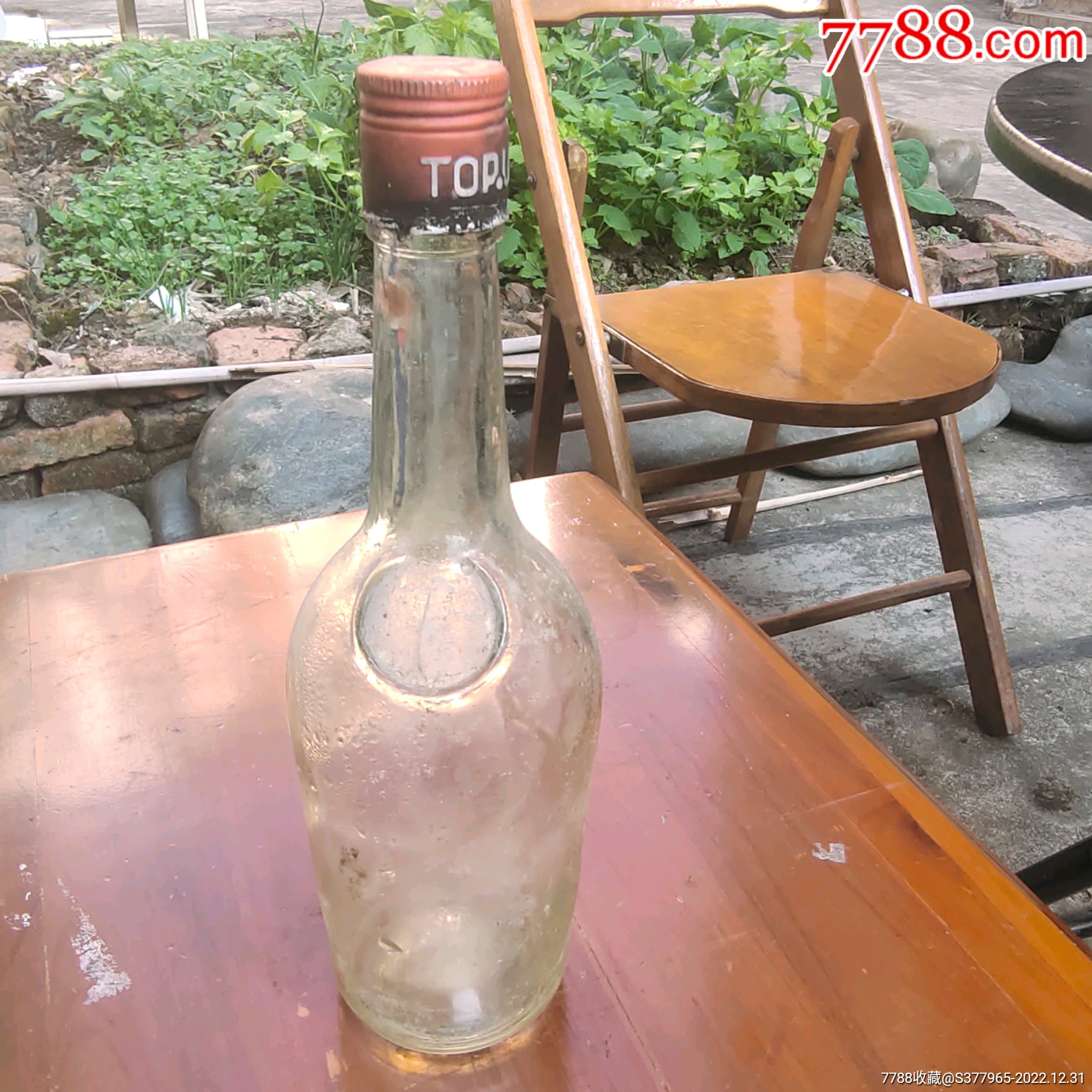 九十年代沱牌酒厂老酒瓶一只_酒瓶_致敬六十年代收藏馆【7788收藏