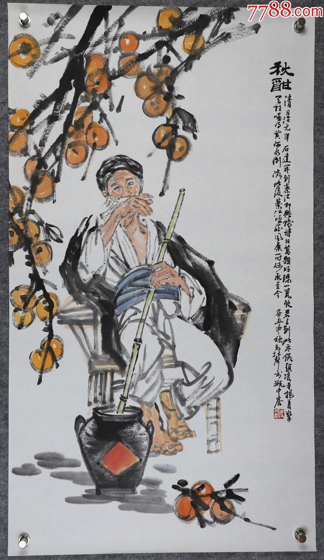 马振声,北京人,(人物画)_人物国画原作_云墨书霞【7788松花石】
