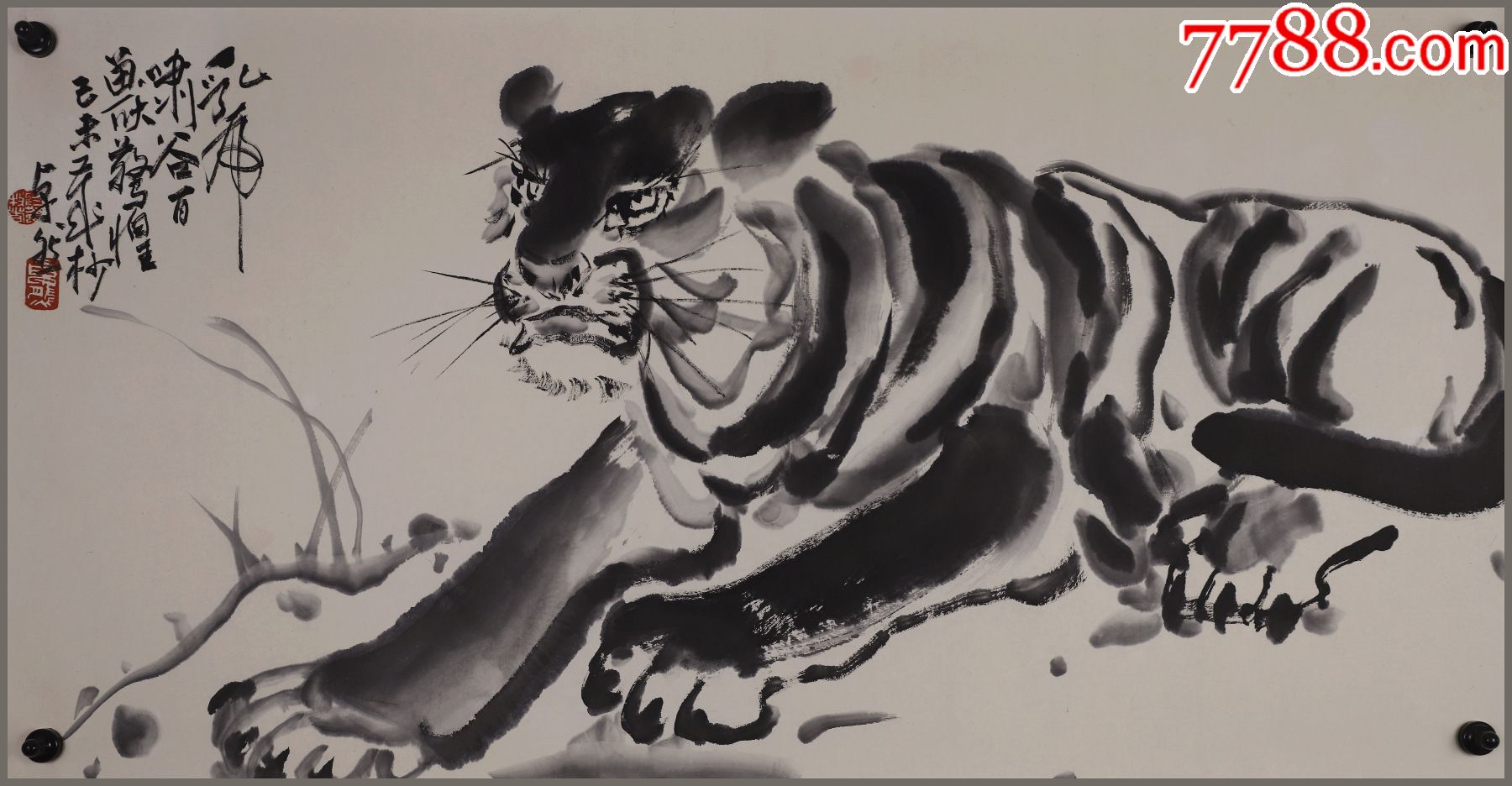 卓然,安徽省萧县人,一级美术师花鸟_花鸟国画原作_图片鉴定_收藏价格