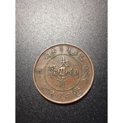 双旗200文四川造