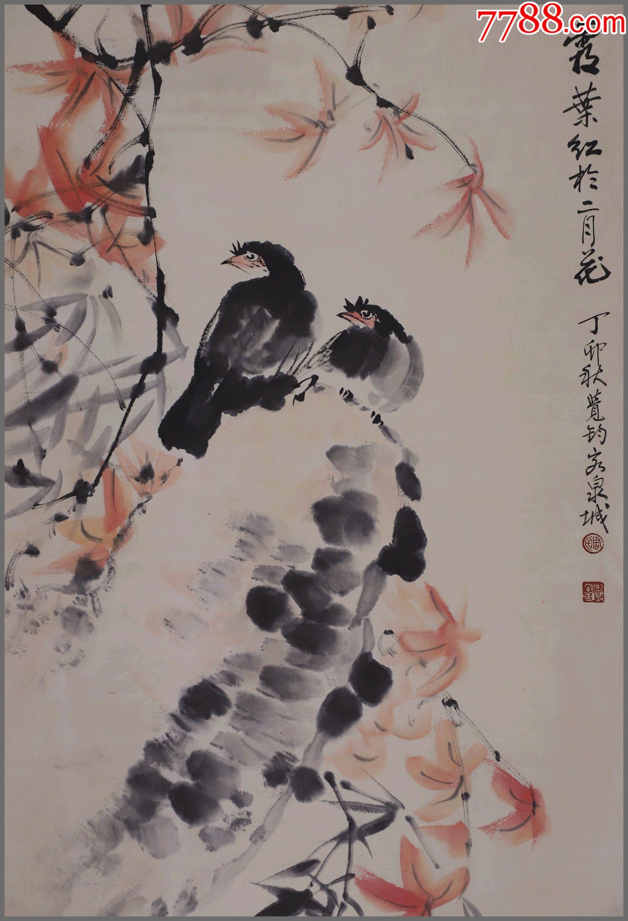 周觉钧湖南省宁息县人花卉画