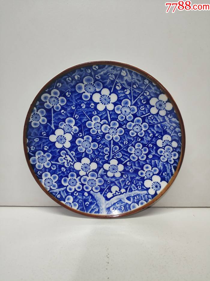 民国青花--釉下冰梅赏盘(全美品,附平台鉴定)_价格74元_第1张