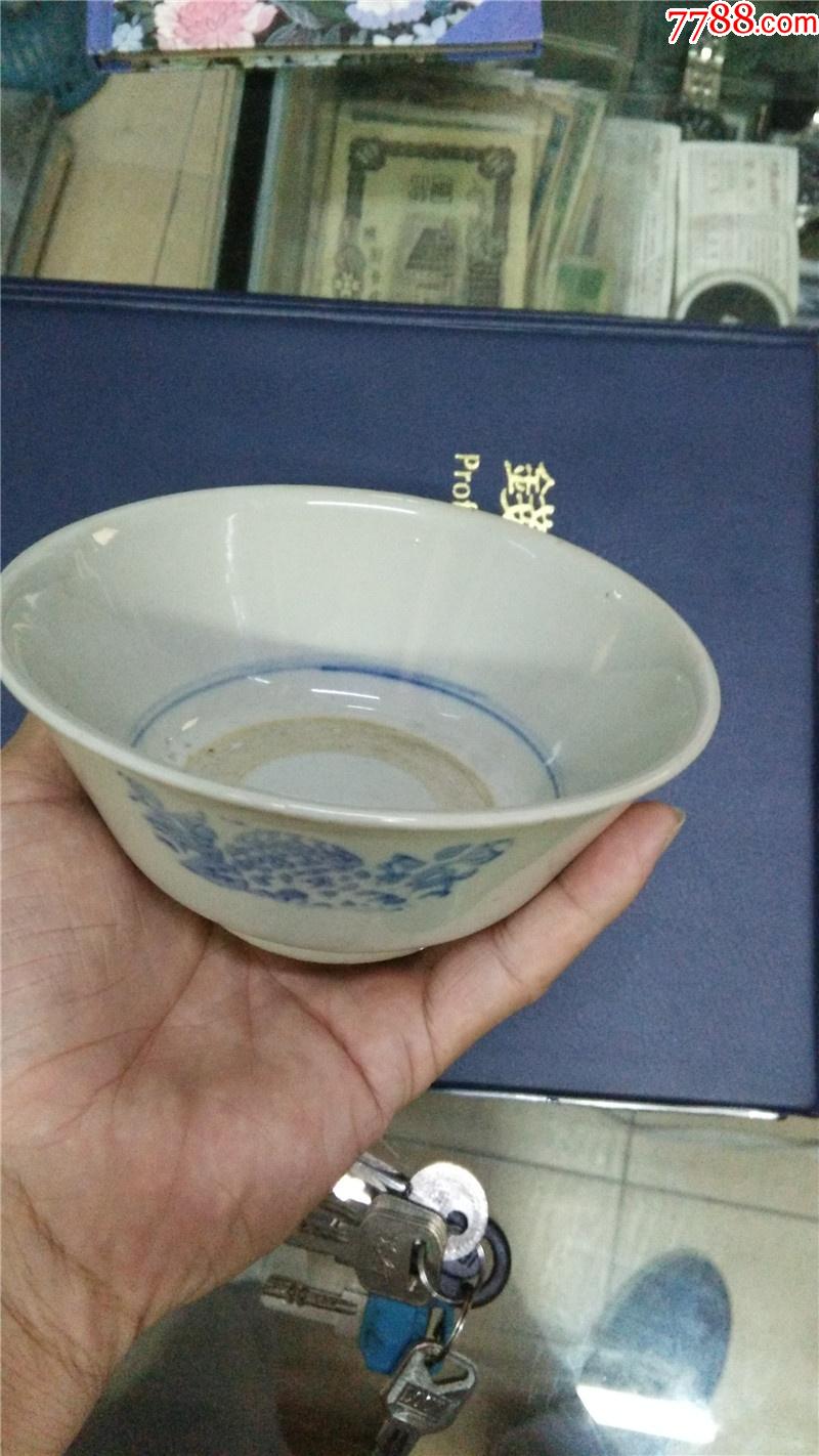 老瓷碗