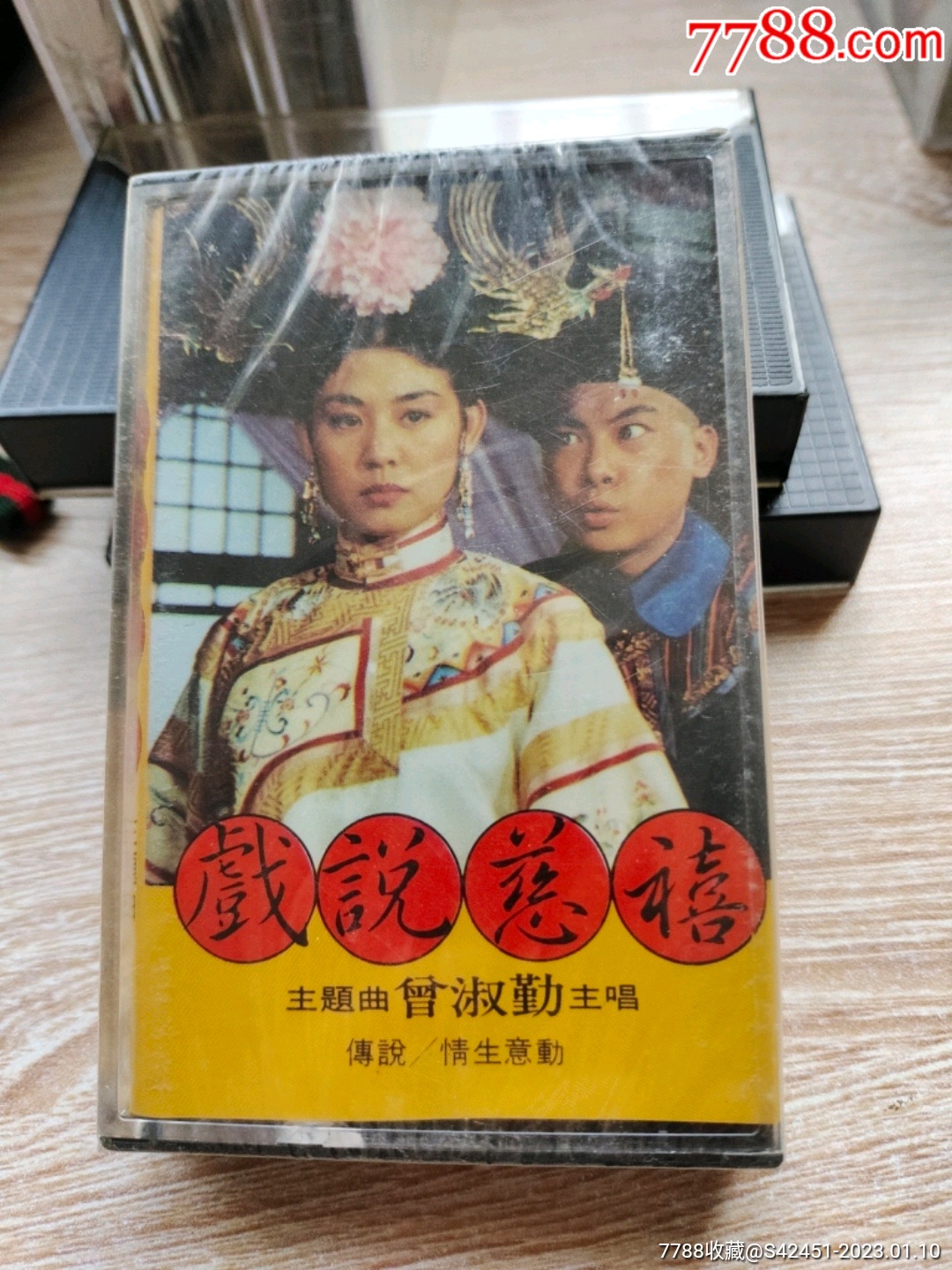 坚持与团队协作的真实写照
