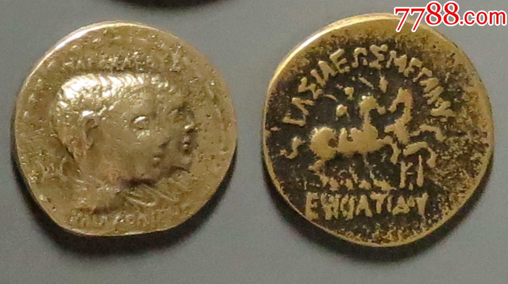 古罗马古希腊丝绸之路亚历山大银币2枚不知道哪里的