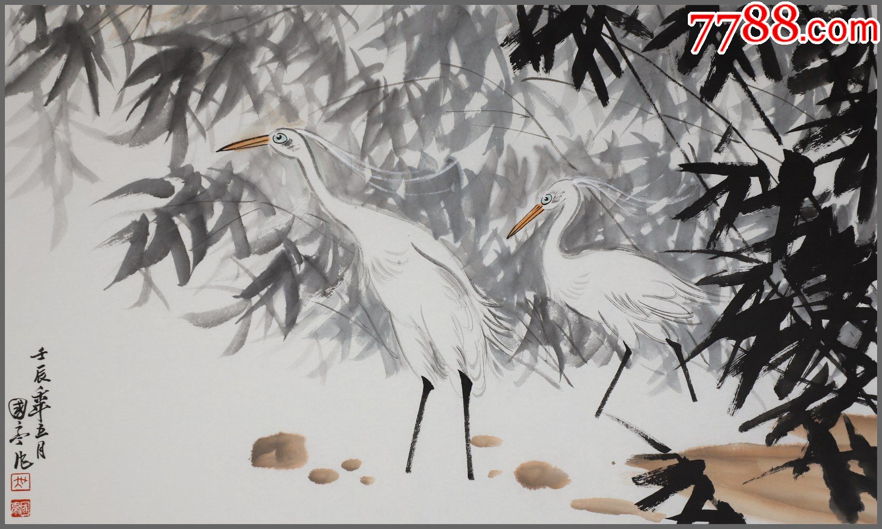 吴国亭,生于南京浦口镇,当代著名国画大师,花鸟-价格:1388元-au32695907-花鸟国画原作 -加价-7788收藏__收藏热线