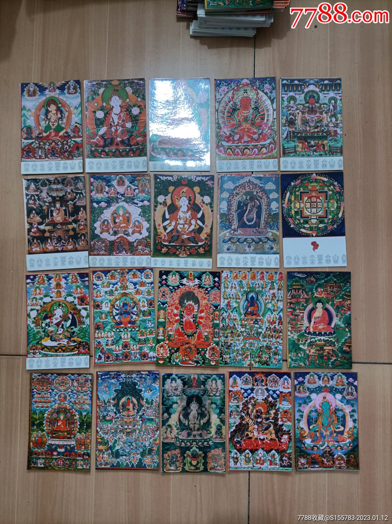 雍和宫唐卡20张合拍