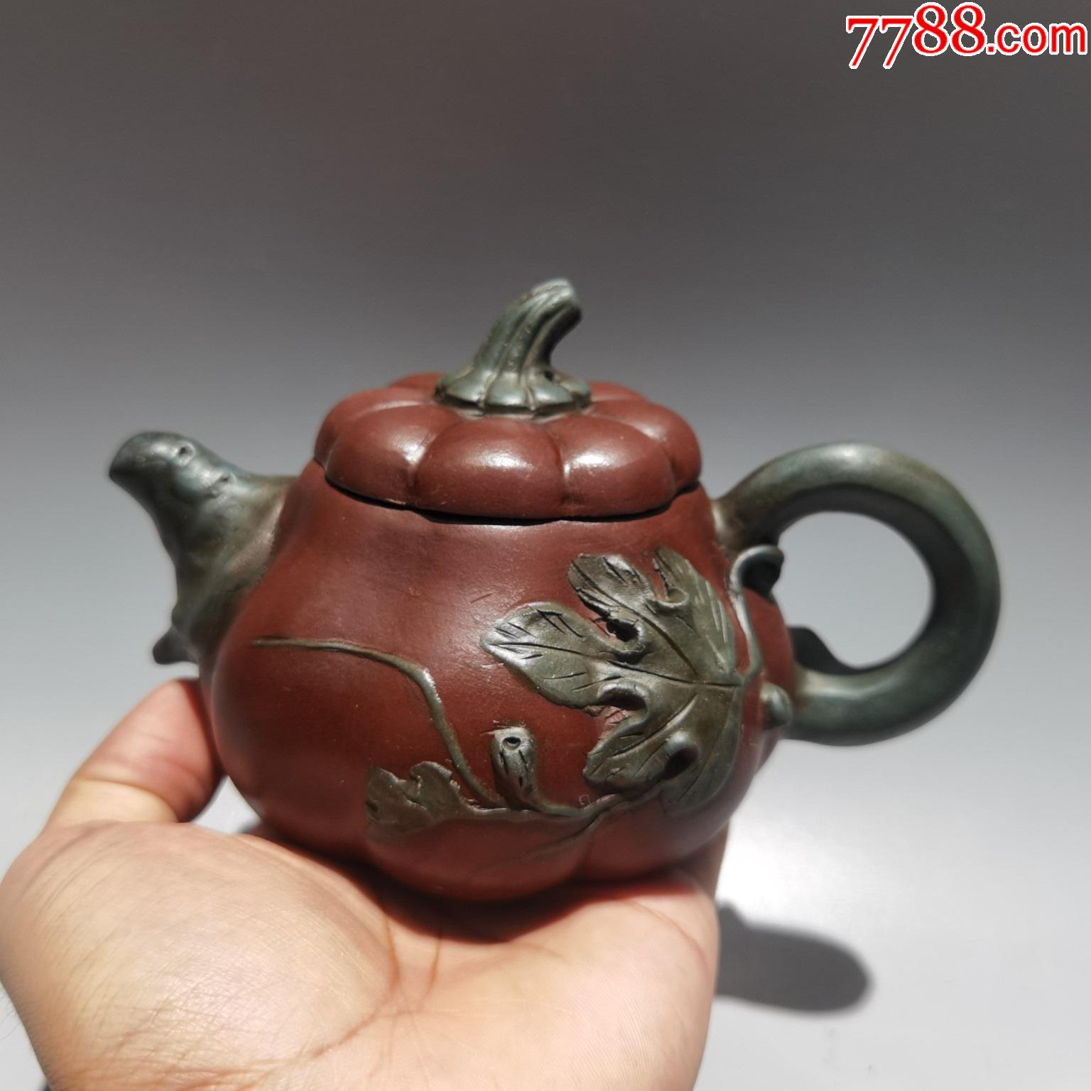 早期旧藏紫砂壶【南瓜壶】精品珍藏低价格拍卖_价格108元【聚藏宝斋】