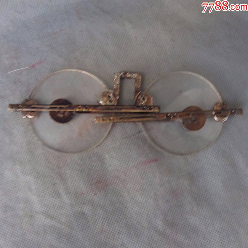 老眼镜古董眼镜老白铜框架眼镜_价格500元【珍藏阁为斋】_第1张