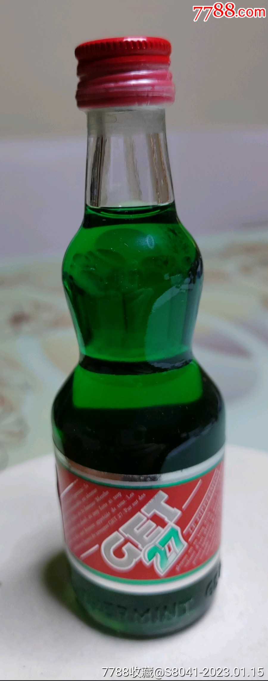 法国葫芦绿薄荷酒