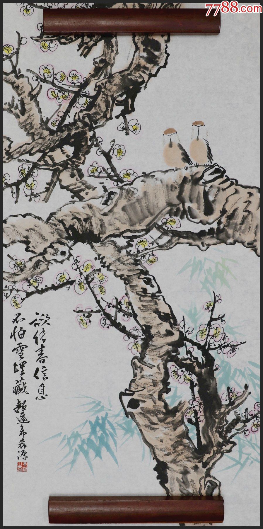 com>首页>拍卖>花鸟国画原作>董希源,花卉画(中国美术家协会理事)