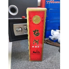 酒瓶子2个88年60度500毫升汾酒琵琶汾95年53度500毫升郎酒