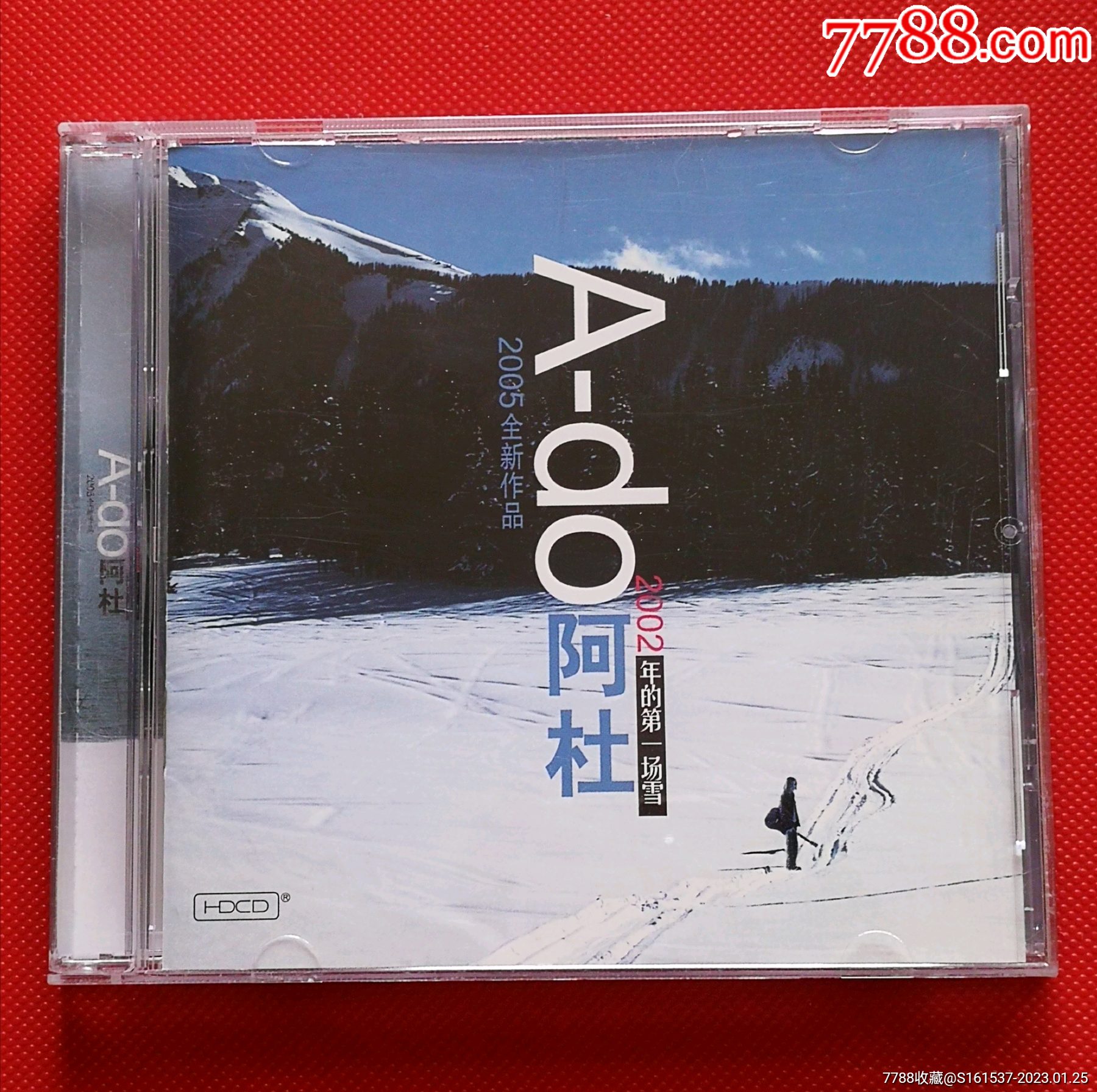 阿杜2002年的第一场雪请详图后在拍