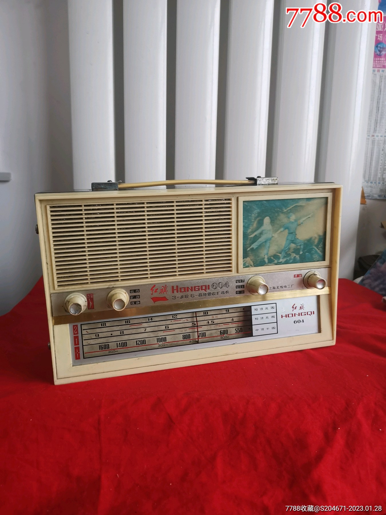 以下99春雷收音机说明书￥690五品以下9960年代文*工农兵收音机