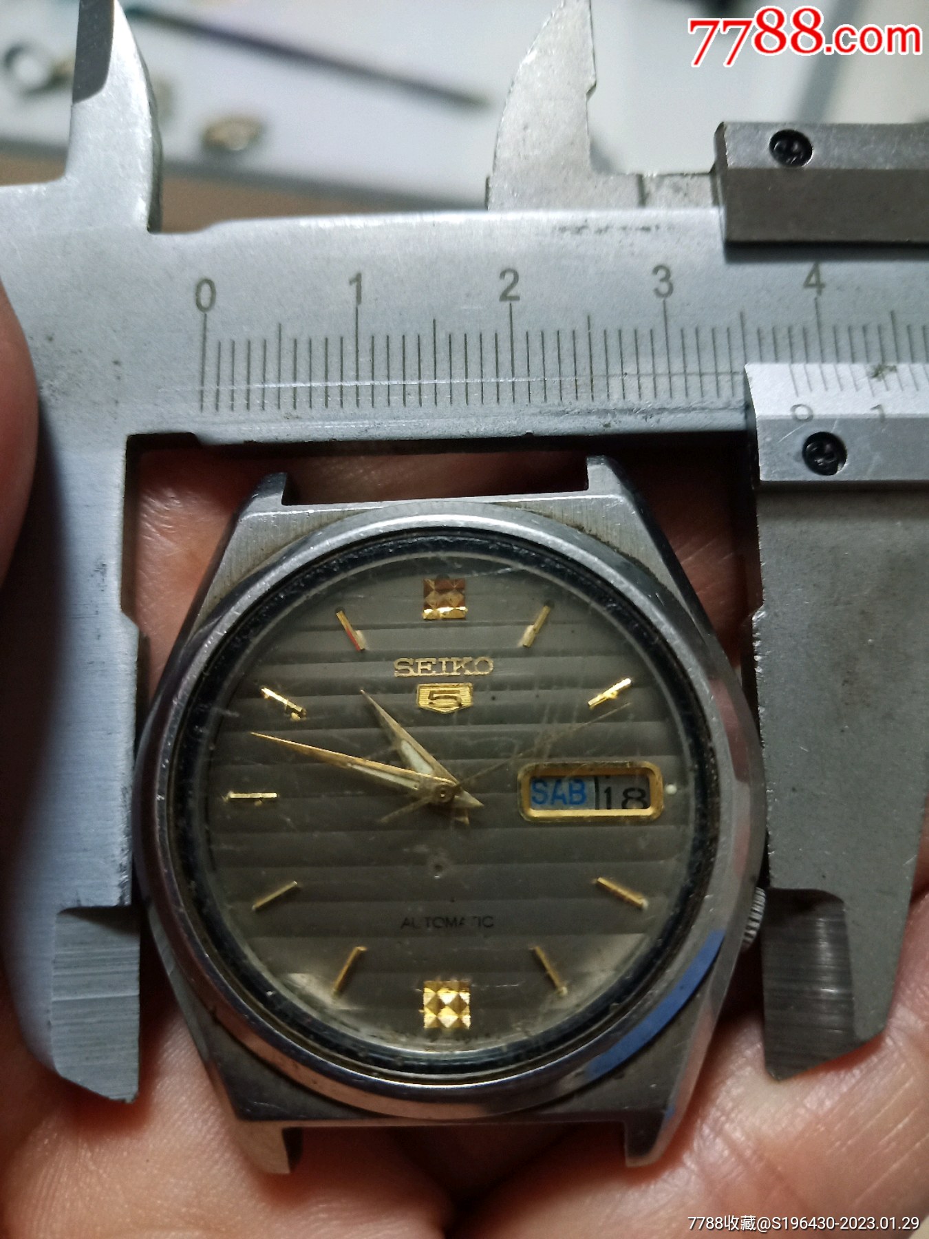 老款日本精工手表图片图片