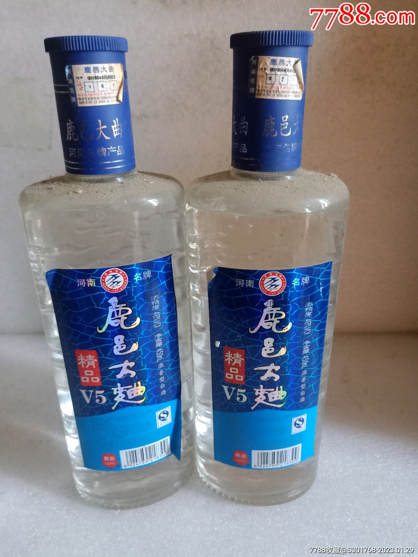 鹿邑大曲精品v5(2012年46%)2瓶_价格99元_第1张