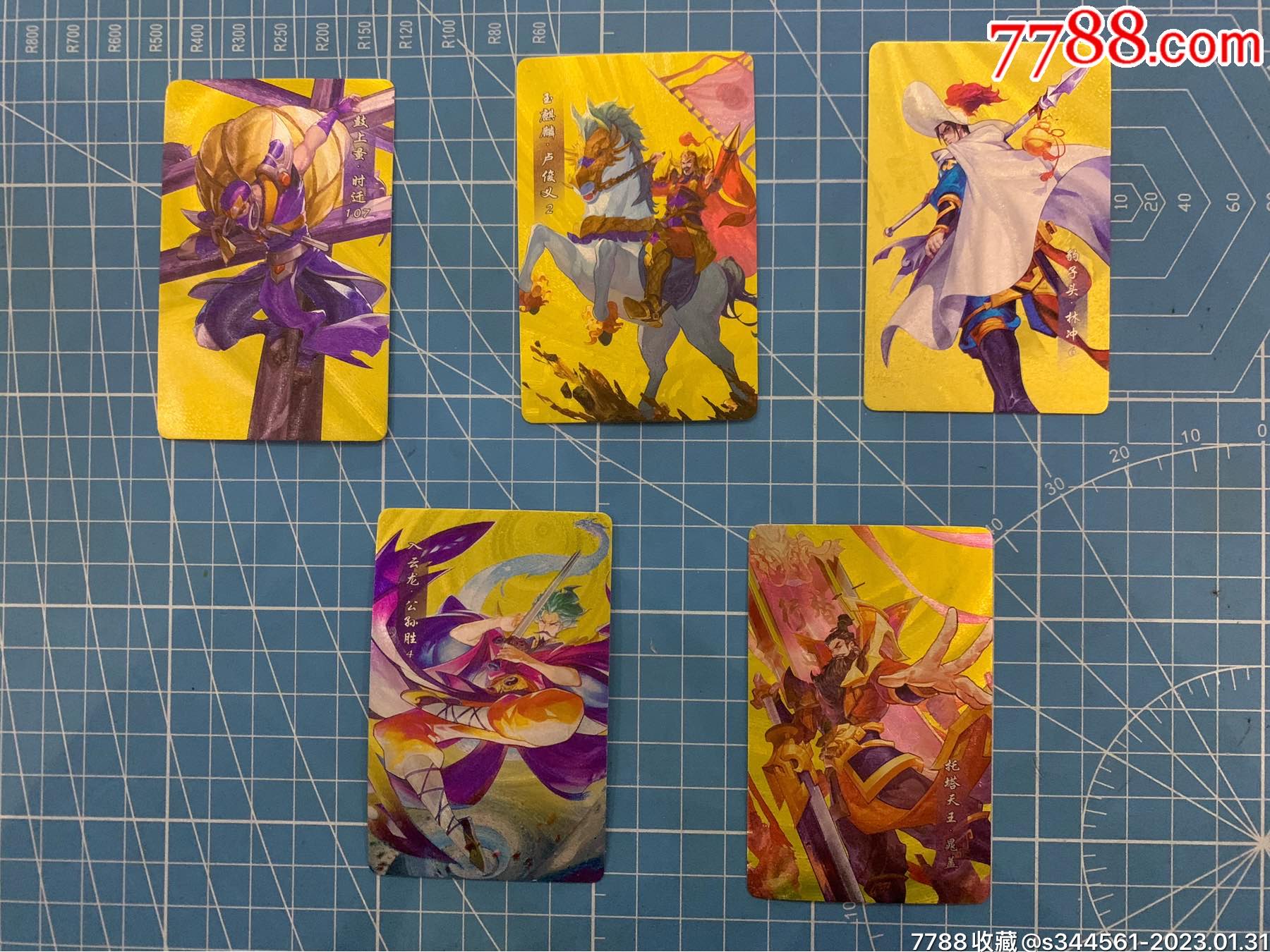 小浣熊百将传实物闪卡5张_价格27元_第1张