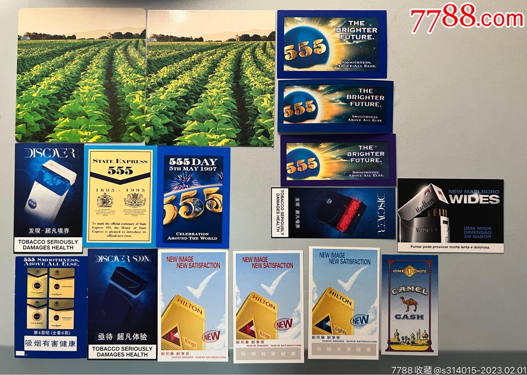 555烟卡,骆驼烟卡,万宝路烟卡。_烟标_正恒收藏【7788收藏__收藏热线】