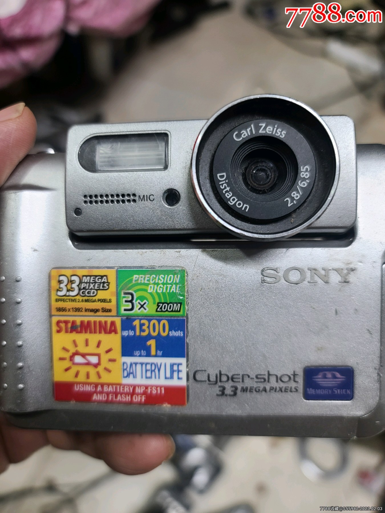 索尼f55v_价格283元_第1张