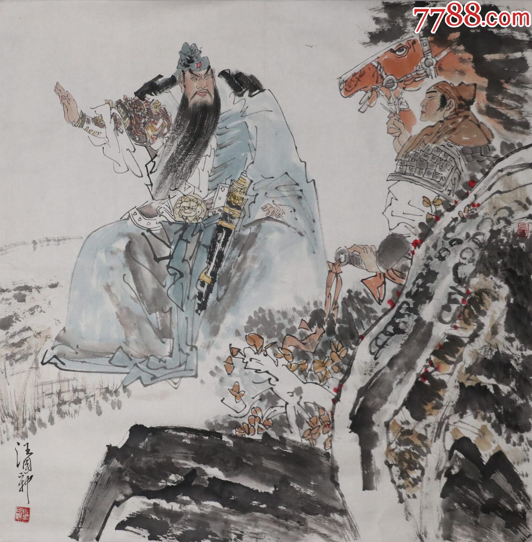 汪国新,国家一级美术师,人物画_人物国画原作_图片赏析_收藏价值_7788