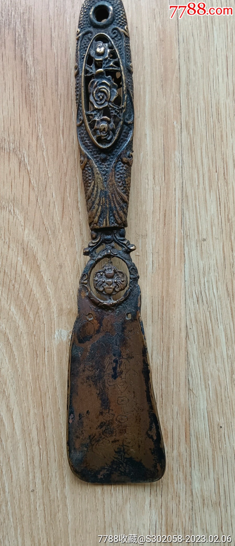 7788收藏__收藏热线>首页>拍卖>铜杂件>民图大户人家滿工精美鞋拔子