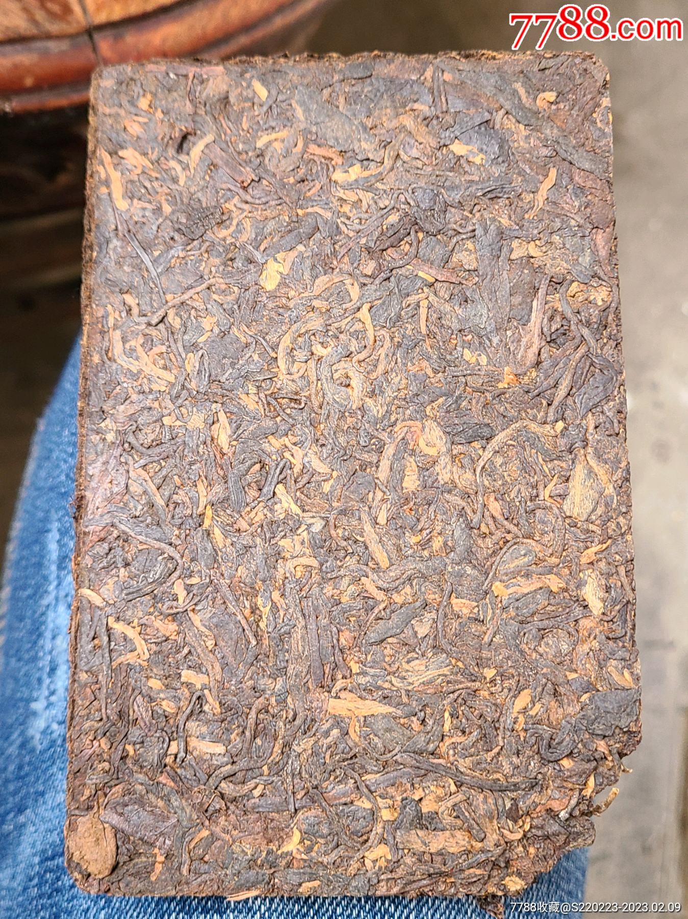 创汇时期普洱茶砖一个-价格:88元-au32899149-普洱茶 -加价-7788老歌