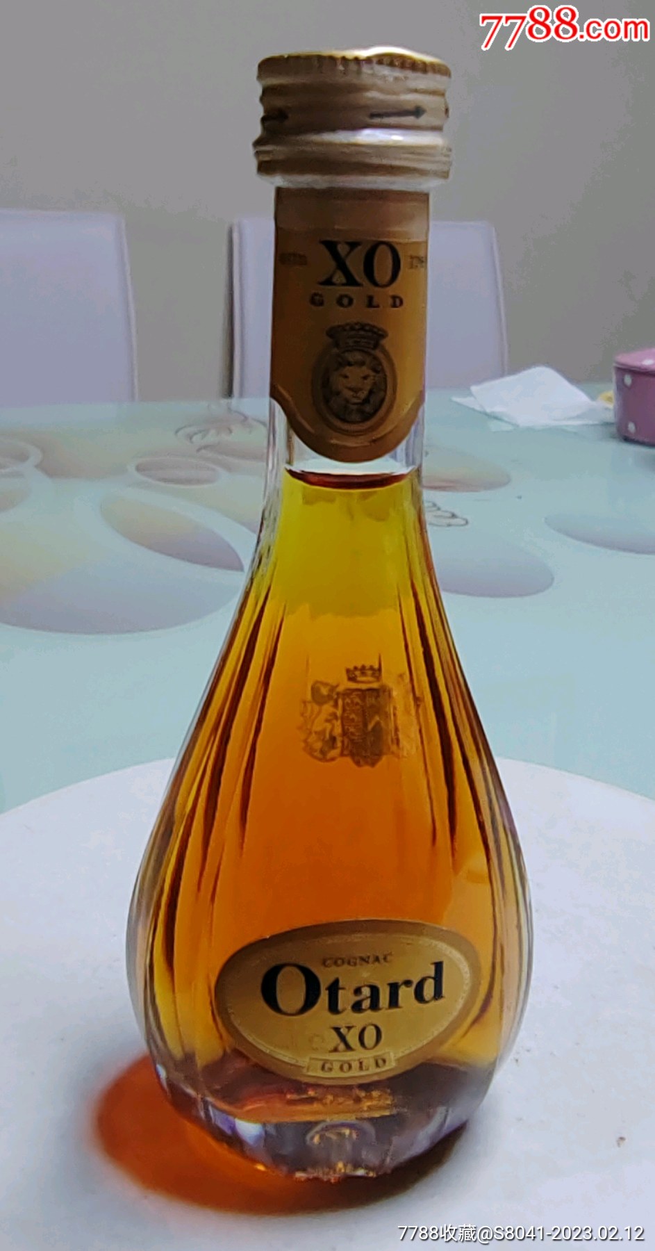 豪达xo_价格60元_第1张