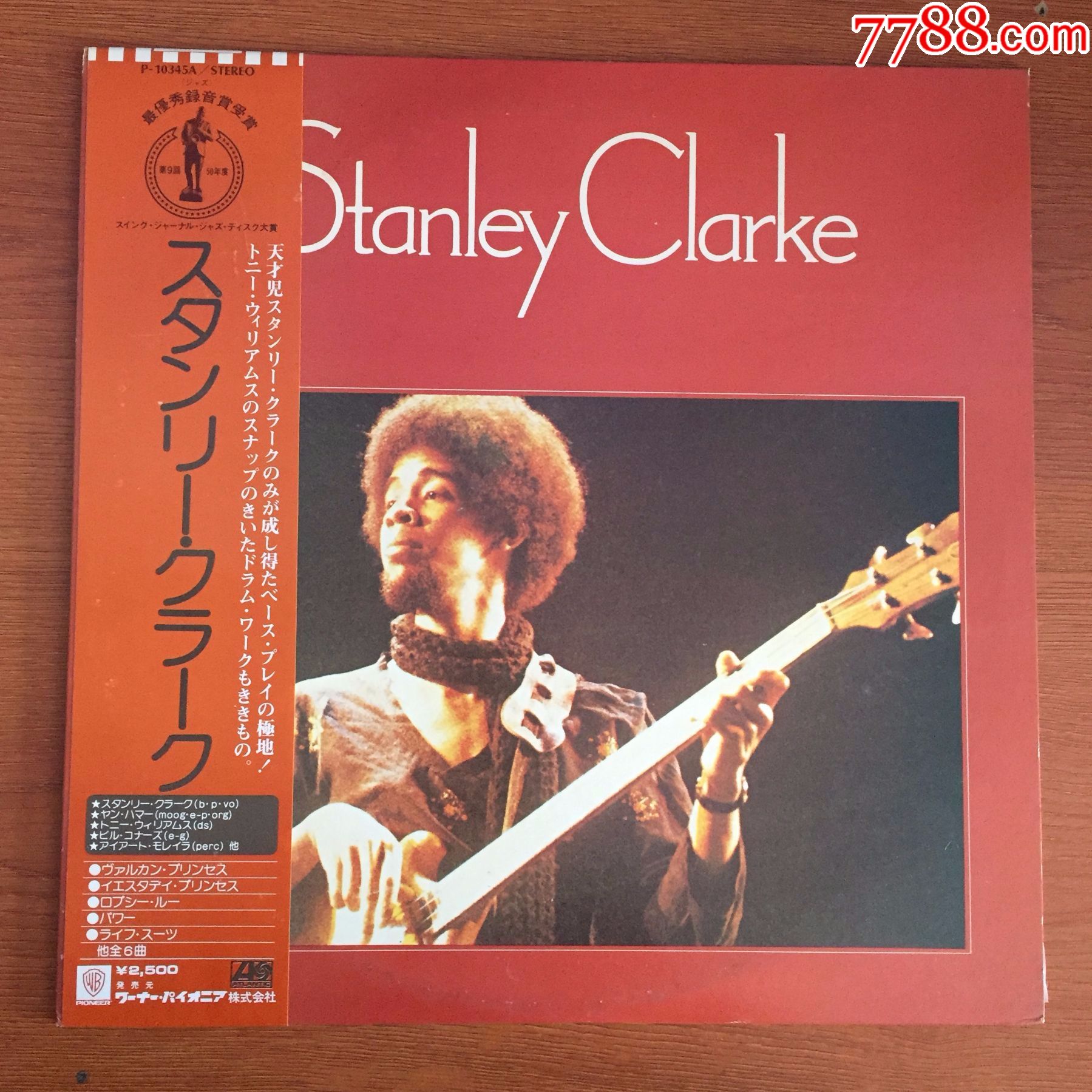 Stanleyclarke 12寸黑胶lp A47 老唱片 胶片 碟行音像制品店【7788收藏 收藏热线】