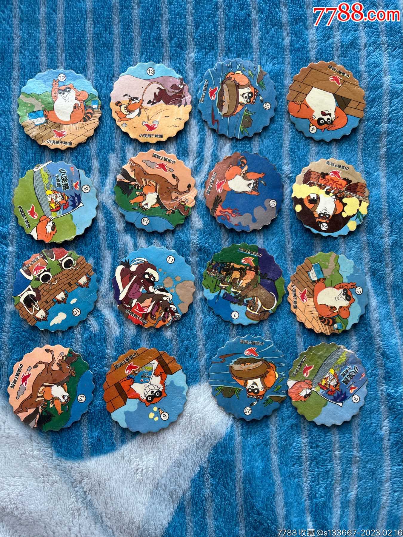 小浣熊世界之最花边圆卡