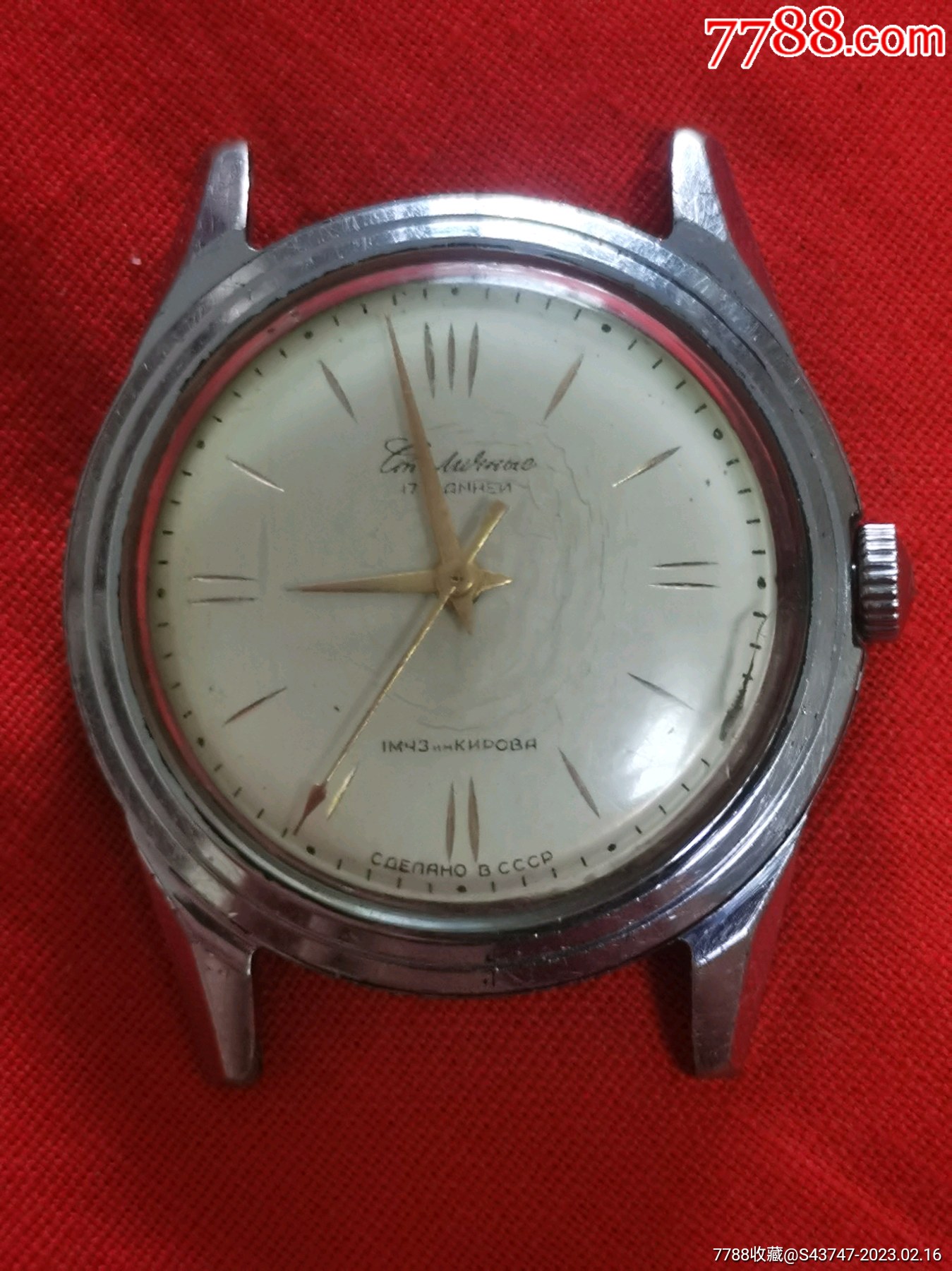 梅花25钻老式手表,老式梅花表收购价_大山谷图库